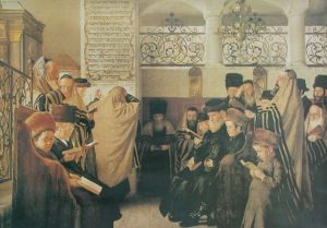 kippur