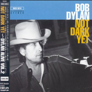 not-dark-yet