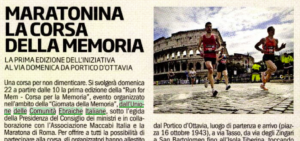 Schermata 2017-01-19 alle 15.01.36