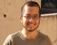 erez