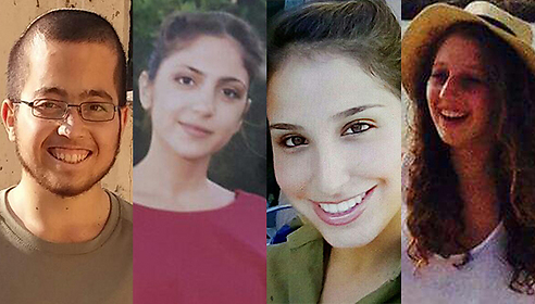Le giovani vite spezzate dal terrore </br>L’addio a Erez, Shir, Yael e Shira