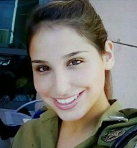 yael