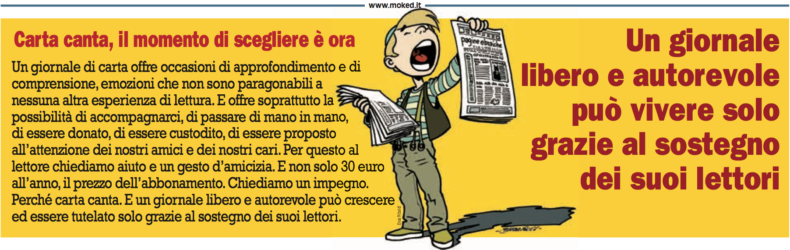 Schermata 2017-02-27 alle 16.04.06