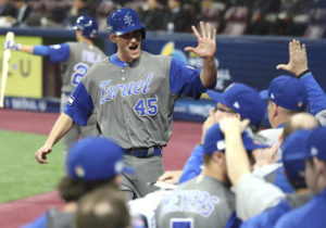 World Baseball Classic South Korea vs Israel