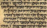 Kaufmann Manuscript, tractate Avot 1,6.7