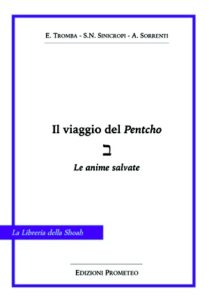 Schermata 2017-03-07 alle 11.48.59