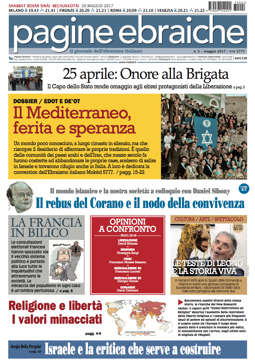 Pagine Ebraiche – Dalla Liberazione</br>al futuro dell’ebraismo italiano