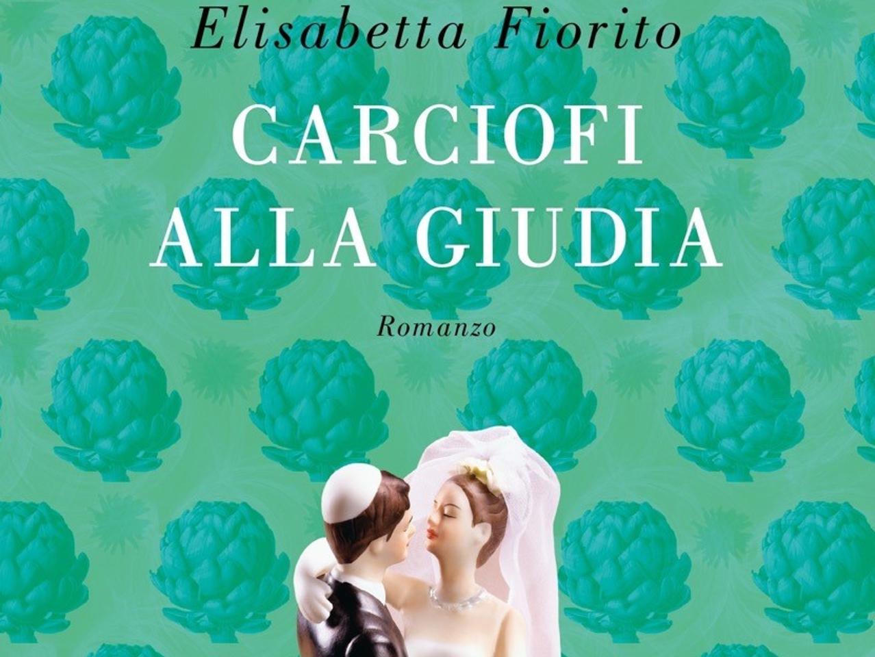 Segnalibro – Carciofi alla giudia