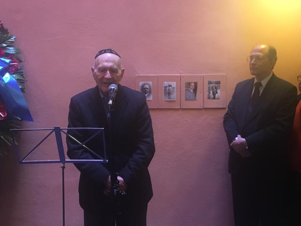 Via dei Giubbonari, nuova Memoria