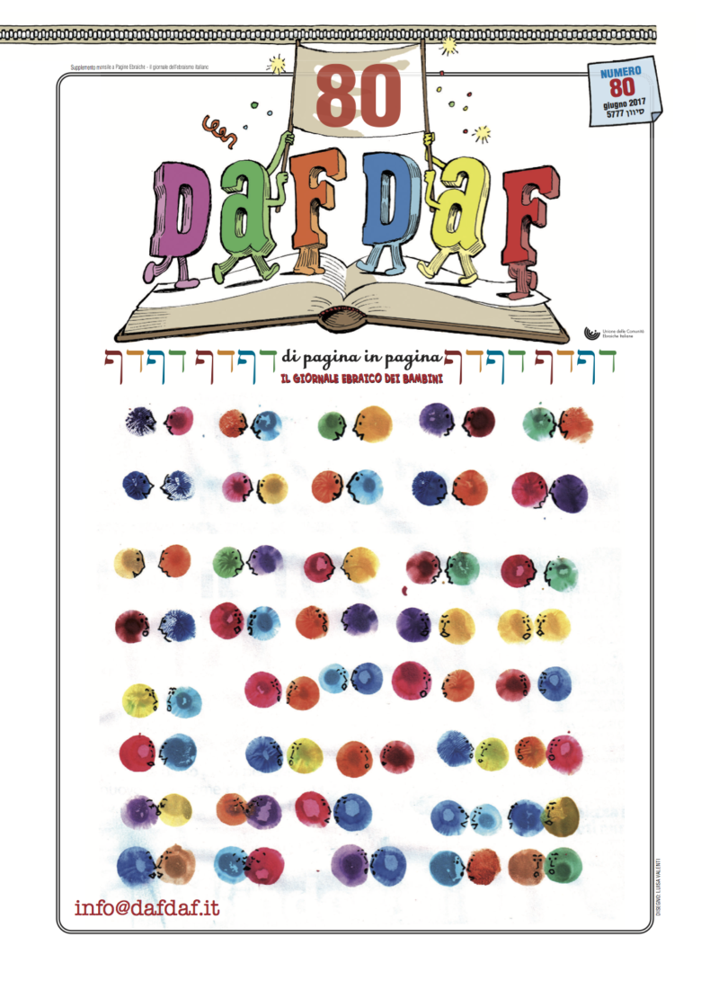 DD 80 cover