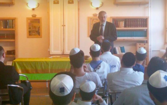 Bene Akiva, un tempio per i giovani