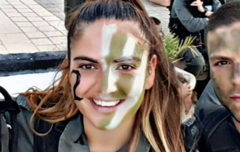 Hadas Malka (1994-2017)