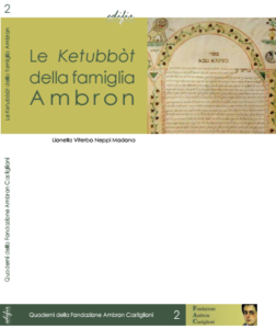 ketubbot