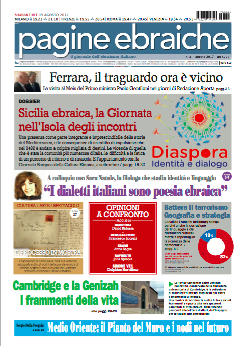 Schermata 2017-07-31 alle 11.29.40