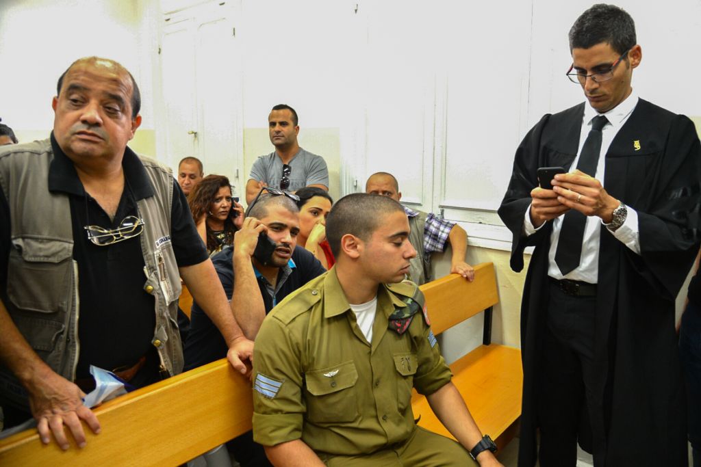 Azaria, nessuno sconto di pena <br> Netanyahu favorevole alla grazia
