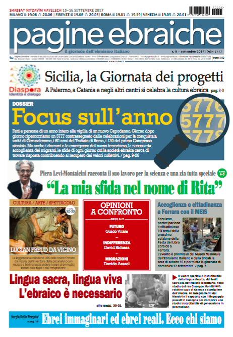Pagine Ebraiche settembre 2017 <br> Giornata della Cultura Ebraica <br> Sicilia, un futuro di progetti