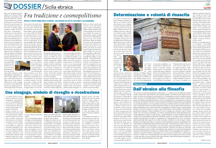 Pagine Ebraiche, dossier Sicilia <br> Fra tradizione e cosmopolitismo