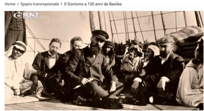 Radio Radicale (con Pagine Ebraiche) <br> Il sionismo a 120 anni da Basilea