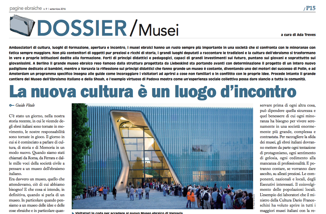 Premio a Polin, museo ebraico di Varsavia<br>Riconoscimento al programma didattico