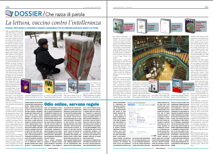Pagine Ebraiche Ottobre 2017 <br> Lettura, vaccino contro l’intolleranza