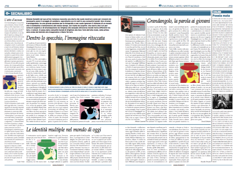 Grandangolo, l’immagine ritoccata