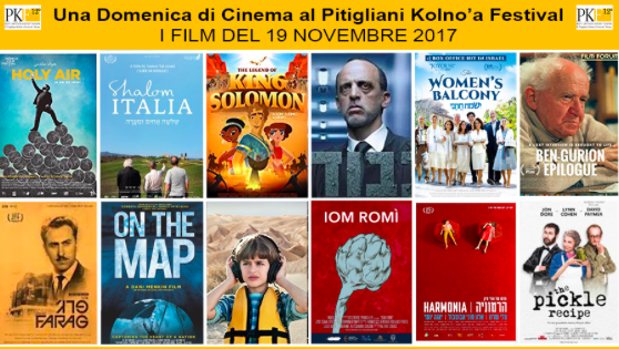 Pitigliani Kolno’a Festival al via <br> “Nel cinema le sfumature di Israele”