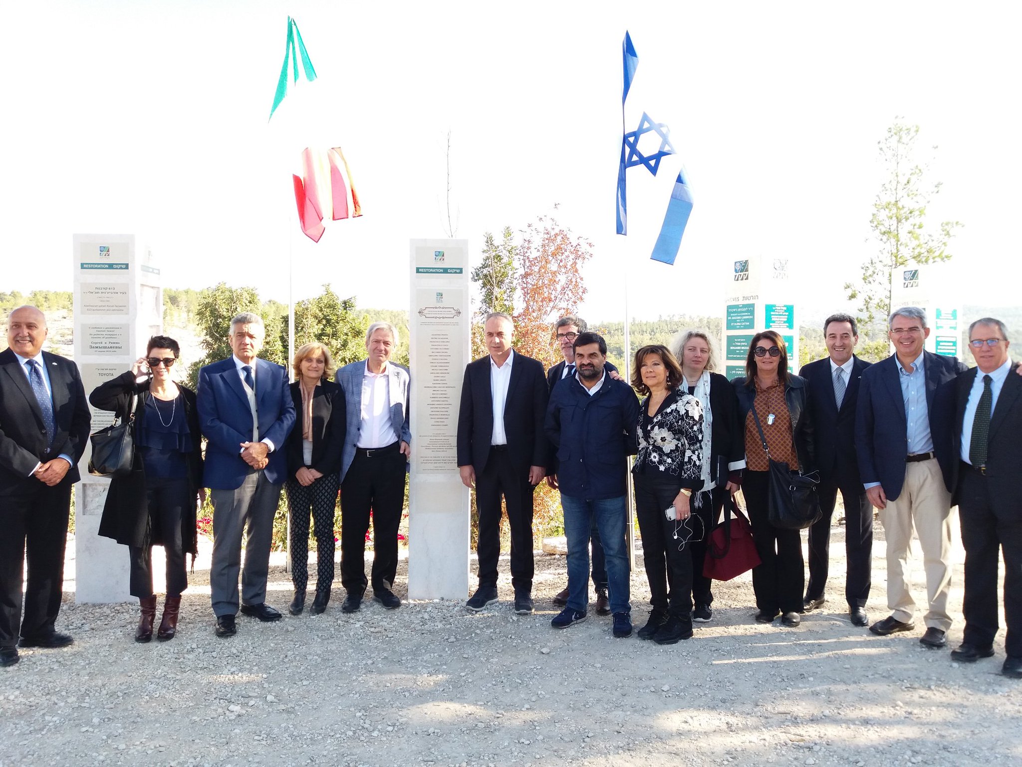 Magistratura, dialogo più stretto <br> tra Roma e Gerusalemme