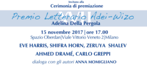premio