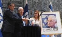 rabin