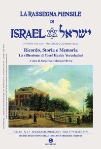 rassegna mensile d'israel yerushalmi