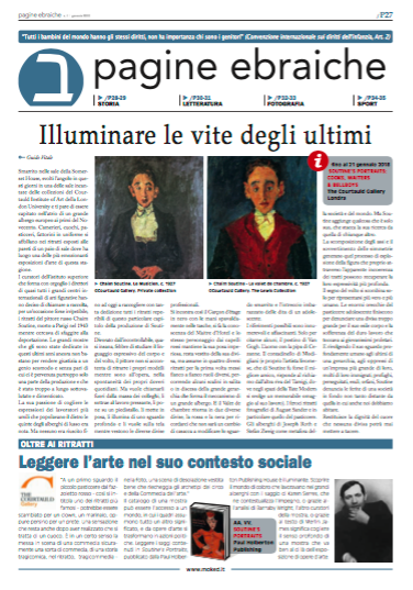 Screen Shot 2017-12-31 at 11.19.27
