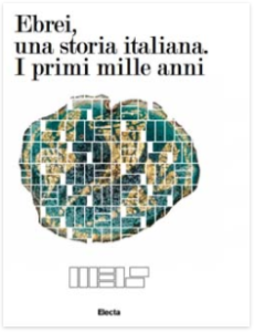 catalogo meis