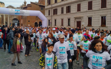run for mem