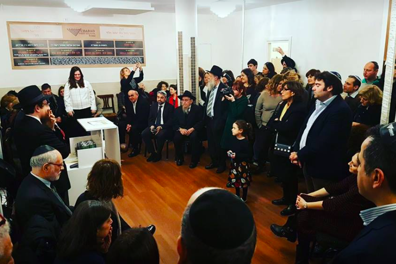 Roma, un nuovo centro Chabad <br> “Luogo di studio e aggregazione”