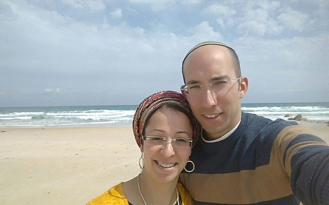 Itamar, vittima dell’odio