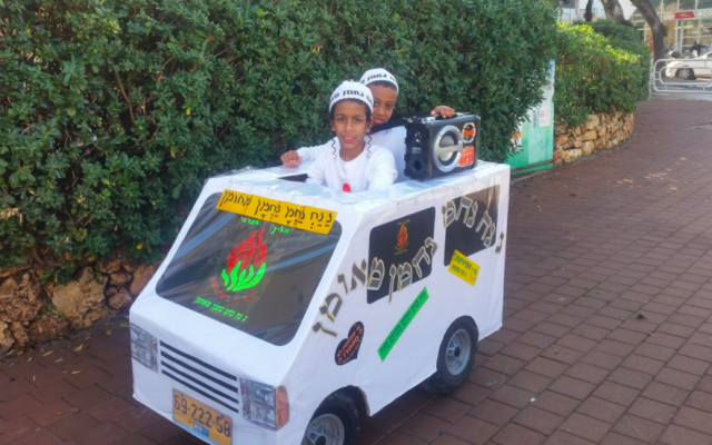 Israele e il mondo ebraico</br>festeggiano Purim