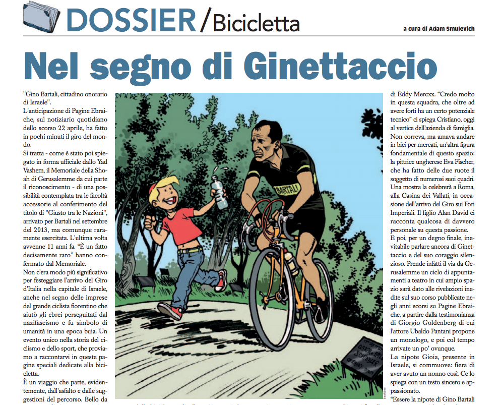 Giro d’Italia – Dossier Pagine Ebraiche</br>Bartali, il tributo d’Israele