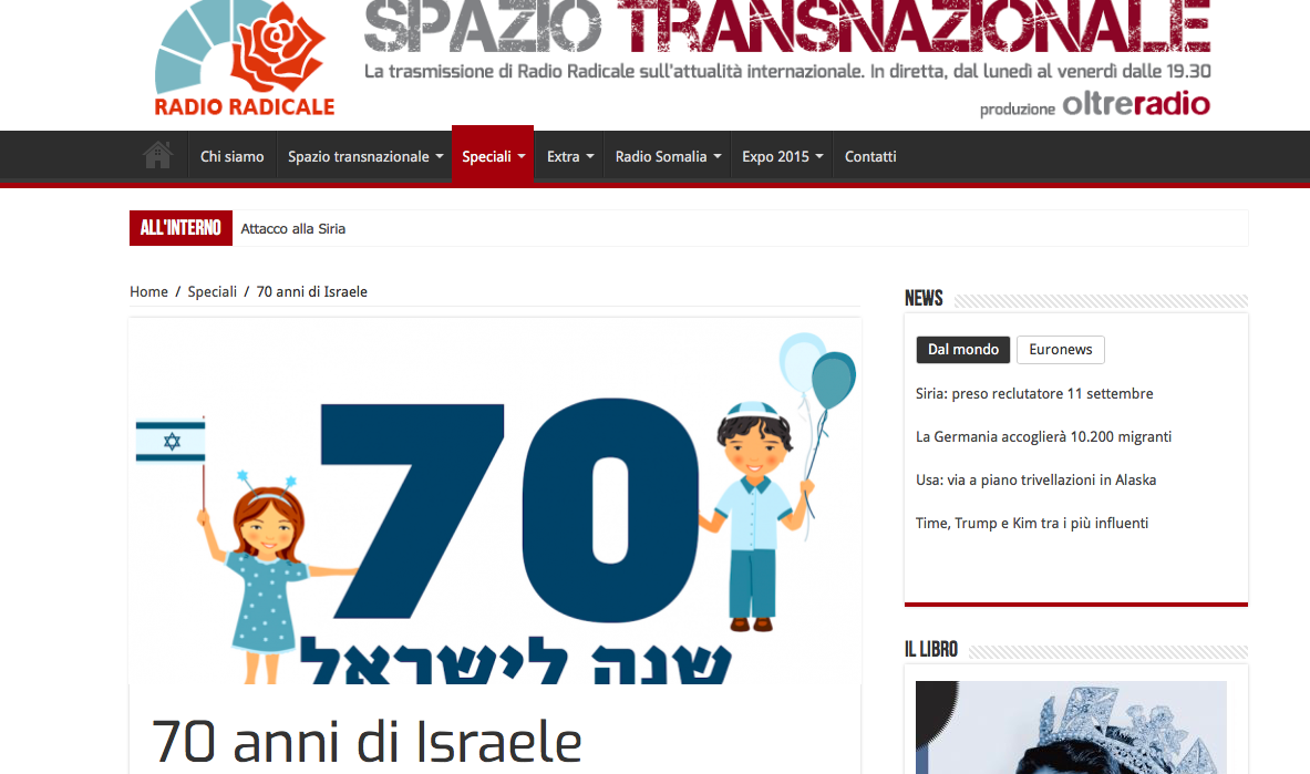 I 70 anni di Israele <br> Lo speciale di Radio Radicale