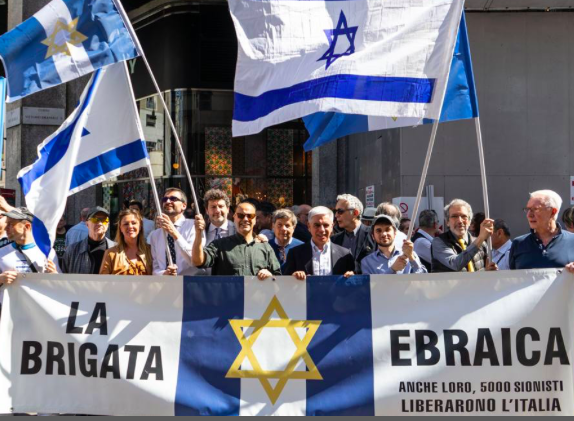 “Il 25 Aprile con la Brigata Ebraica”