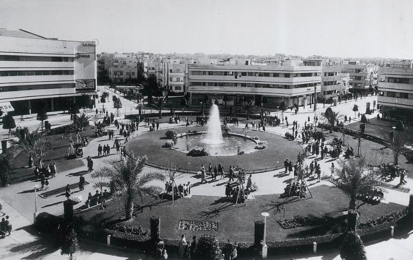La mostra al Maxxi <br> “Tel Aviv, suggestione unica”