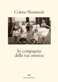 colette shammah