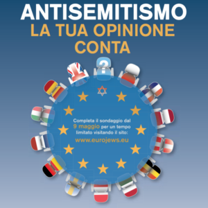 eu