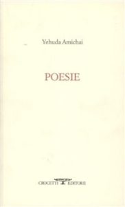 yehuda amichai