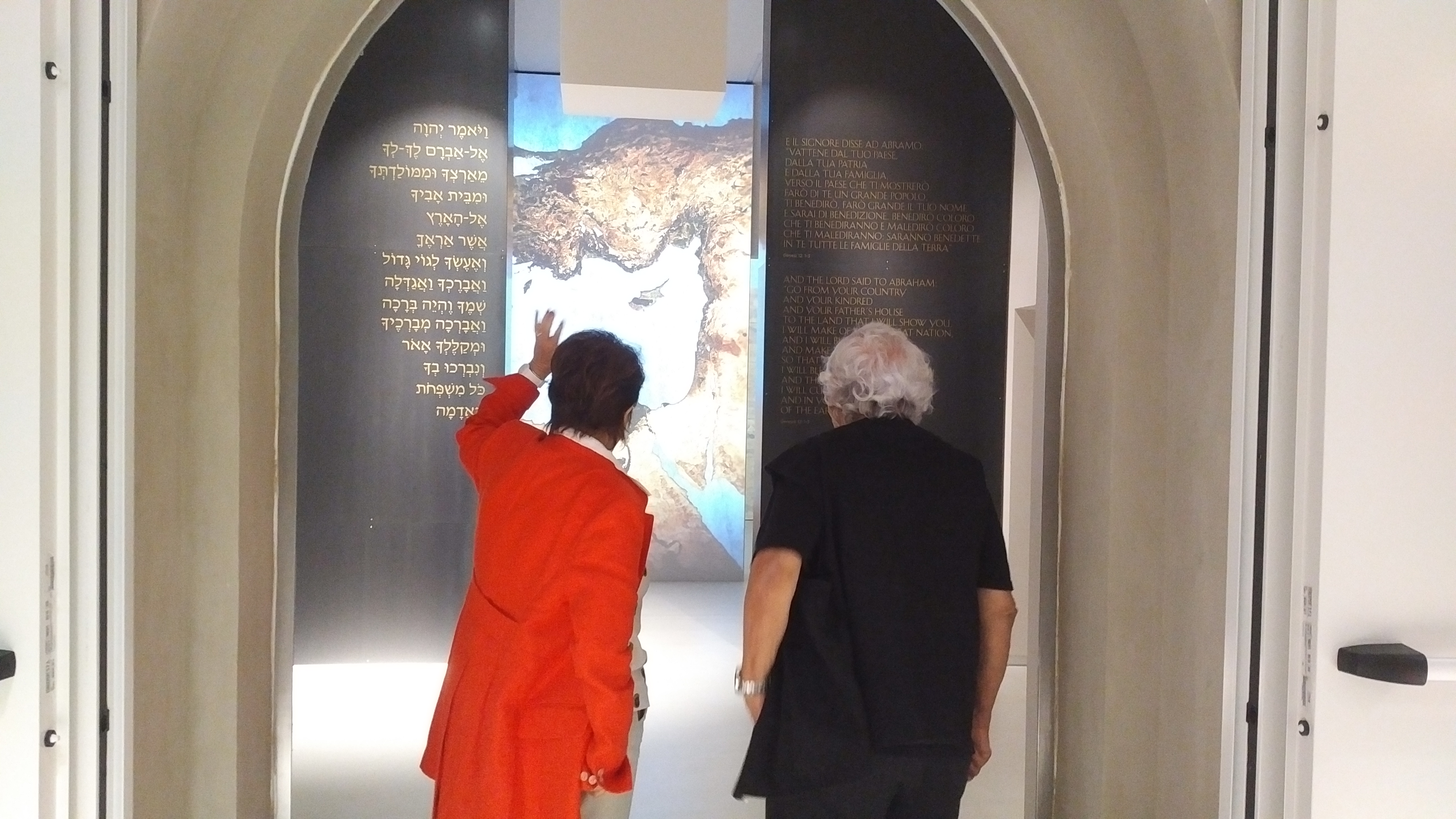 La lezione di A.B. Yehoshua: <br> “Lingua antica, lingua viva”