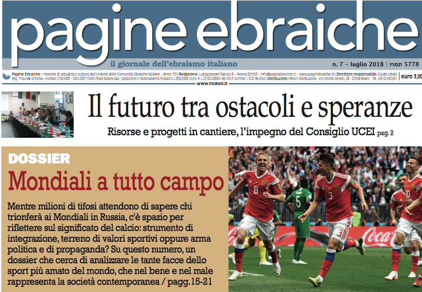 L’ebraismo e le sfide del futuro</br> Pagine Ebraiche racconta