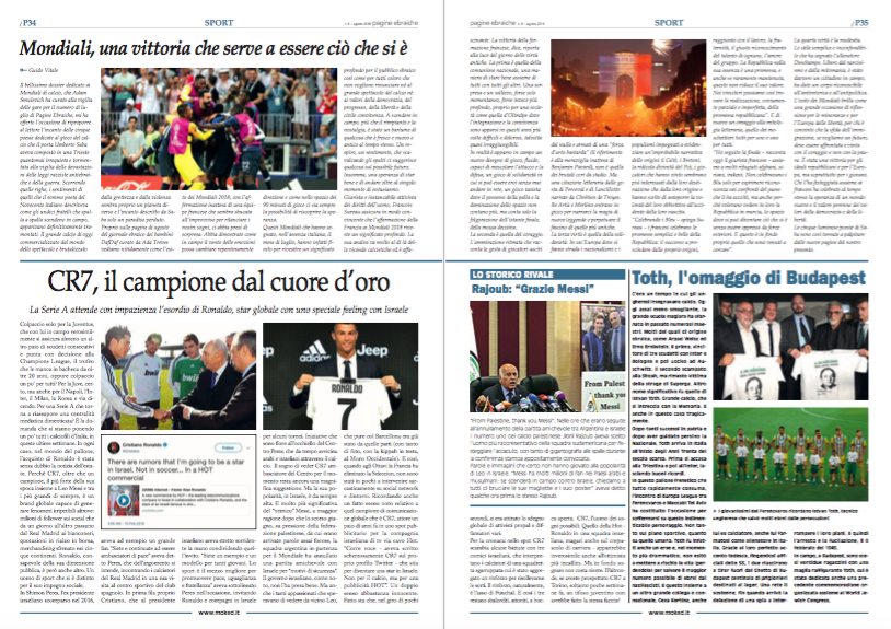Pagine Ebraiche agosto 2018 <br> Una vittoria dal significato profondo