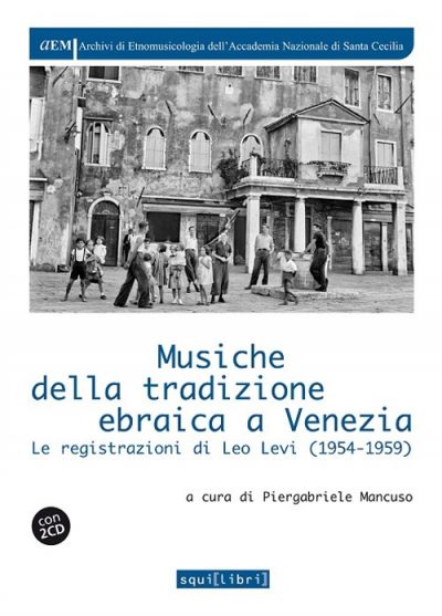 Musiche della tradizione ebraica a Venezia copertina355