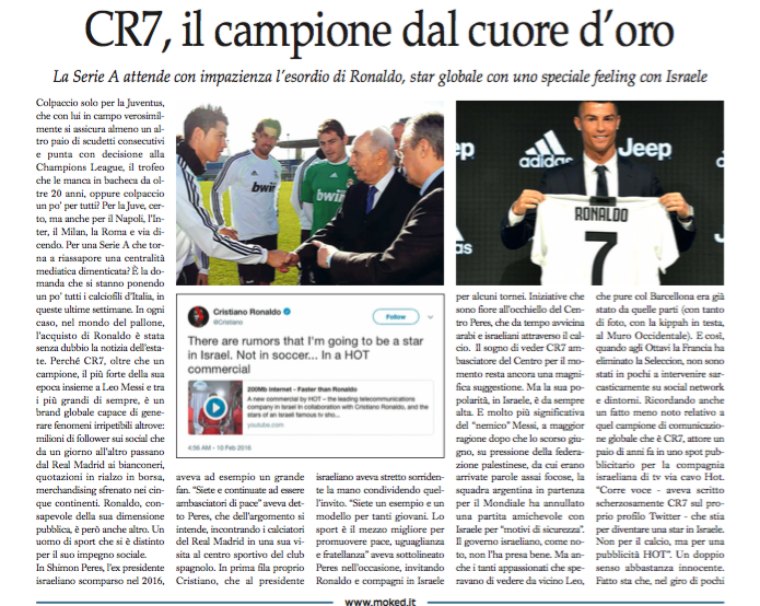 Pagine Ebraiche agosto 2018 <br> CR7, il campione dal cuore d’oro <br> con uno speciale feeling con Israele