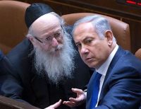 Yaakov Litzman netanyahu