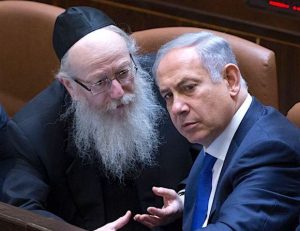 Yaakov Litzman netanyahu